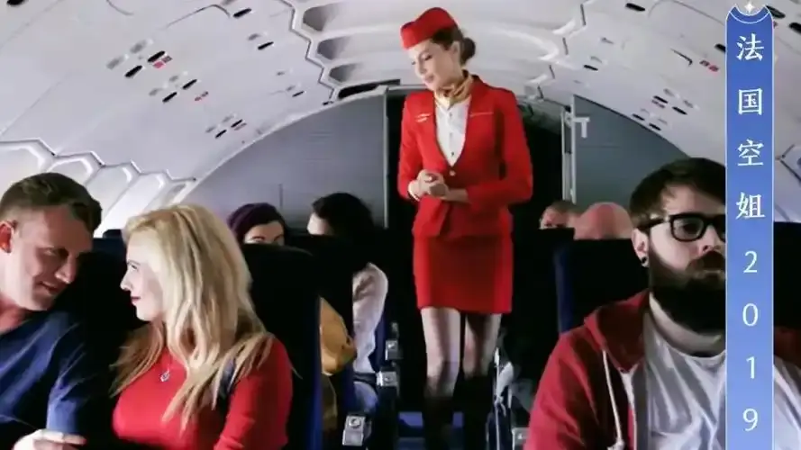 《法国空姐2019(不雅空乘)》网盘资源高清下载-完整版法国空姐2019(不雅空乘)百度夸克阿里云盘-满天星影视-未删减迅雷-VS影院
