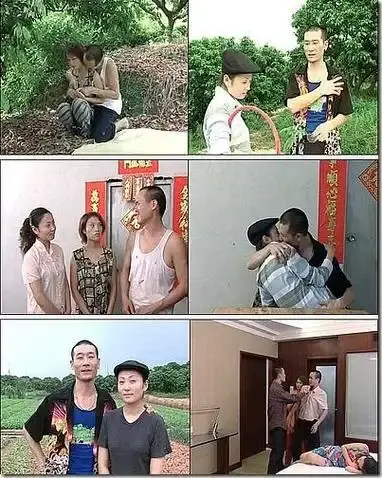 《农民伯伯下乡妹》未删减版高清免费在线观看-电影农民伯伯下乡妹完整版HD高清播放-金牌影院VS影院同步看全集