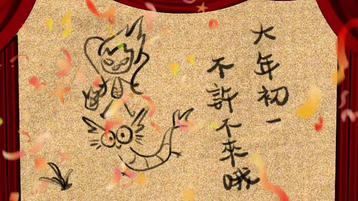 《残阳猎杀》动作片高清全集免费在线观看-无删减1080P完整版《残阳猎杀》资源下载-小小影院在线观看