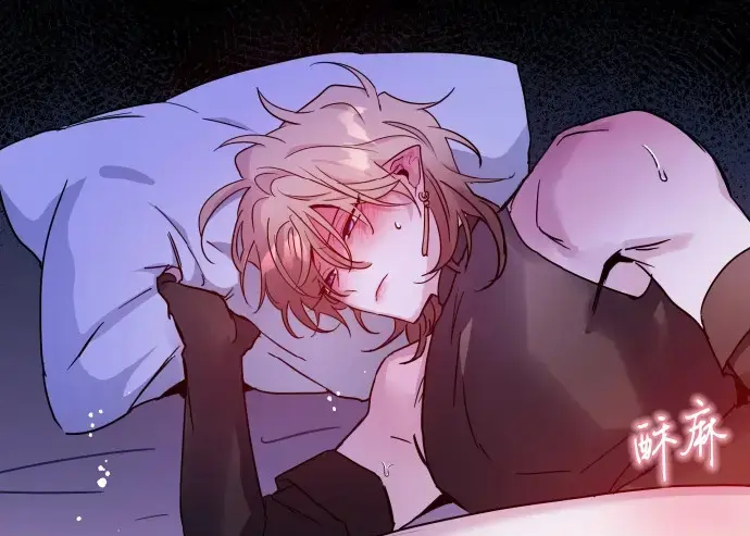 《魔王逆谋》漫画免费阅读-下拉观看未删减无白雾版-魔王逆谋漫画无删减看画涯漫蛙入口-在线观看全集