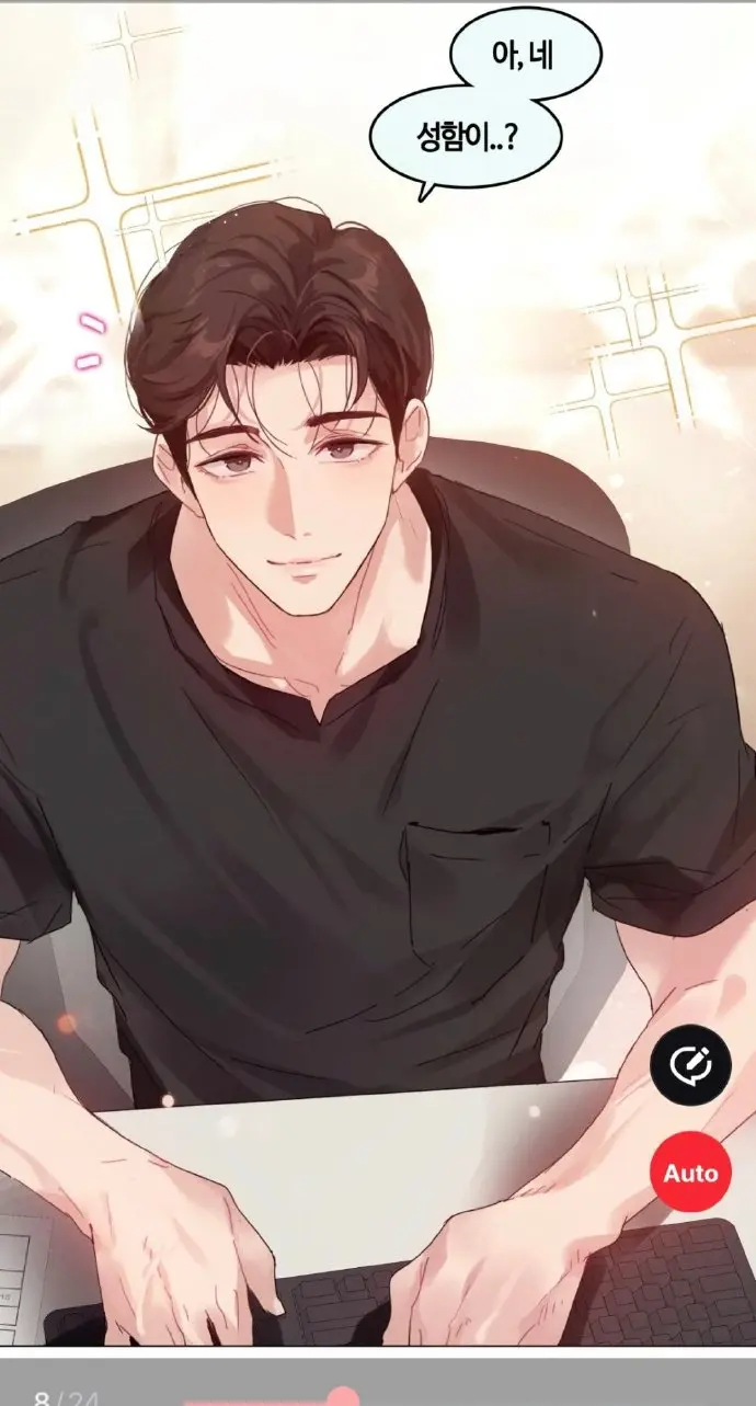 《只是体检而已》下拉式韩漫高清汉化-《只是体检而已》完整全集无删减-实时追更流畅阅读-免费在线观看
