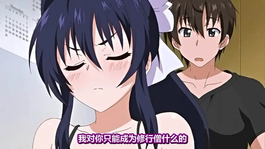 《乳色吐息》全集高清免费在线观看-乳色吐息4K无删减流畅播放-超清画质极致体验-乳色吐息无码在线看风车动漫资源