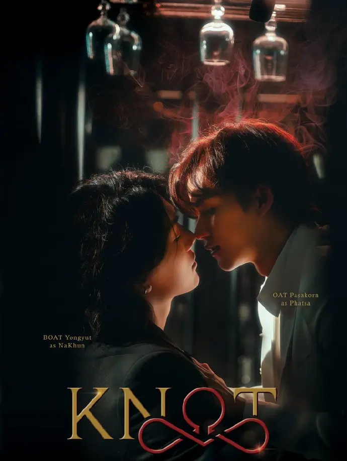 《爱情契约》KNOT全季高清在线观看-2026最新短剧《爱情契约》1080P无删减-免费观看完整版