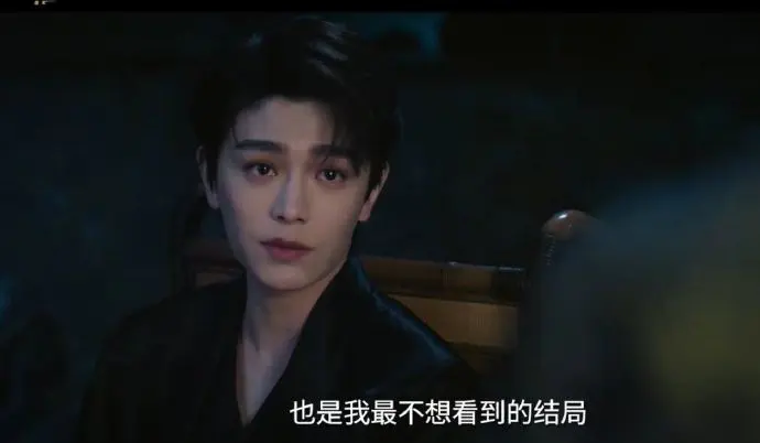 《南部档案》电视剧全集免费观看-1080P高清画质无广告在线-大陆剧《南部档案》手机在线播放
