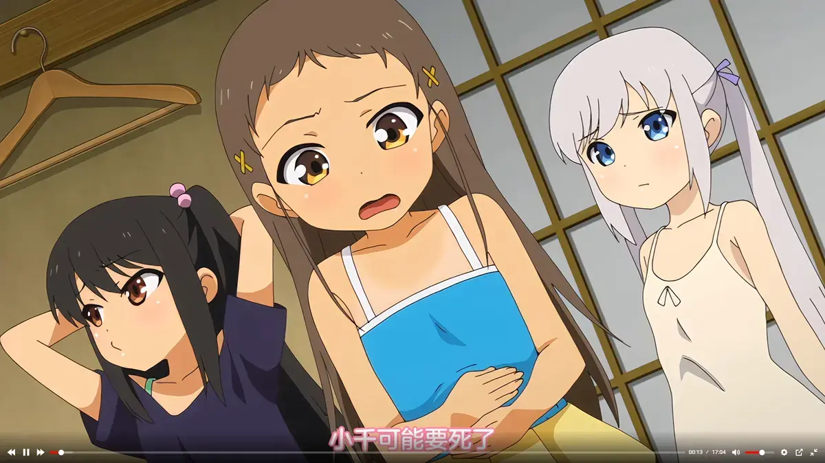 《少女弹珠汽水1-7》1080P高清无删减版-全集免费在线播放无广告-动漫《少女弹珠汽水》完整版资源