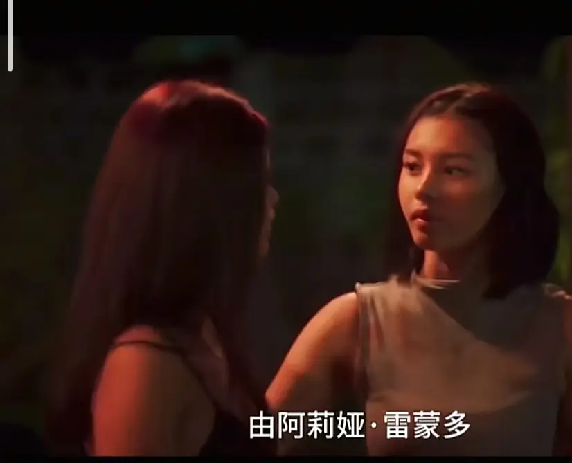 电影《Ekis》未删减完整版高清在线观看-菲律宾剧情片免费播放无广告-Ekis全集资源