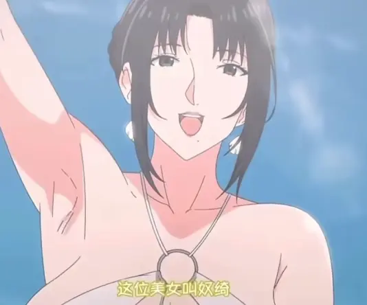 《我的妈妈》全集无删减在线看-1080P高清完整版免费播放-《我的妈妈》中日双语资源全网同步