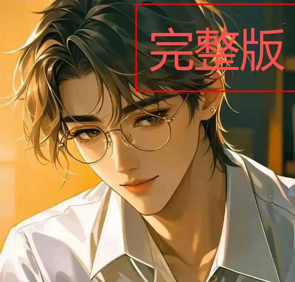 《四面佛》番外篇无广告在线观看-樊霄游书郎虐恋剧情未删减-苏二两小说全文免费下载阅读