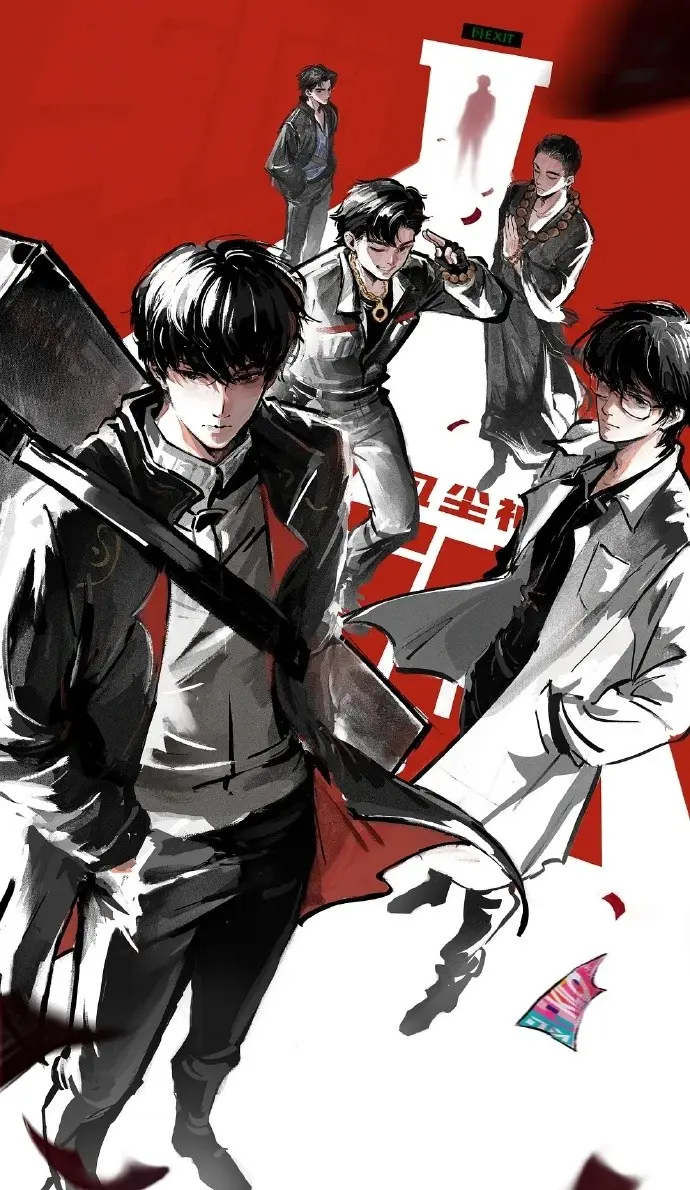 《斩神第二季》全集免费观看完整版-2026动漫《斩神之凡尘神域第二季》高清在线-斩神2HD中字高清在线观看-斩神之凡尘神域2高清完整版资源