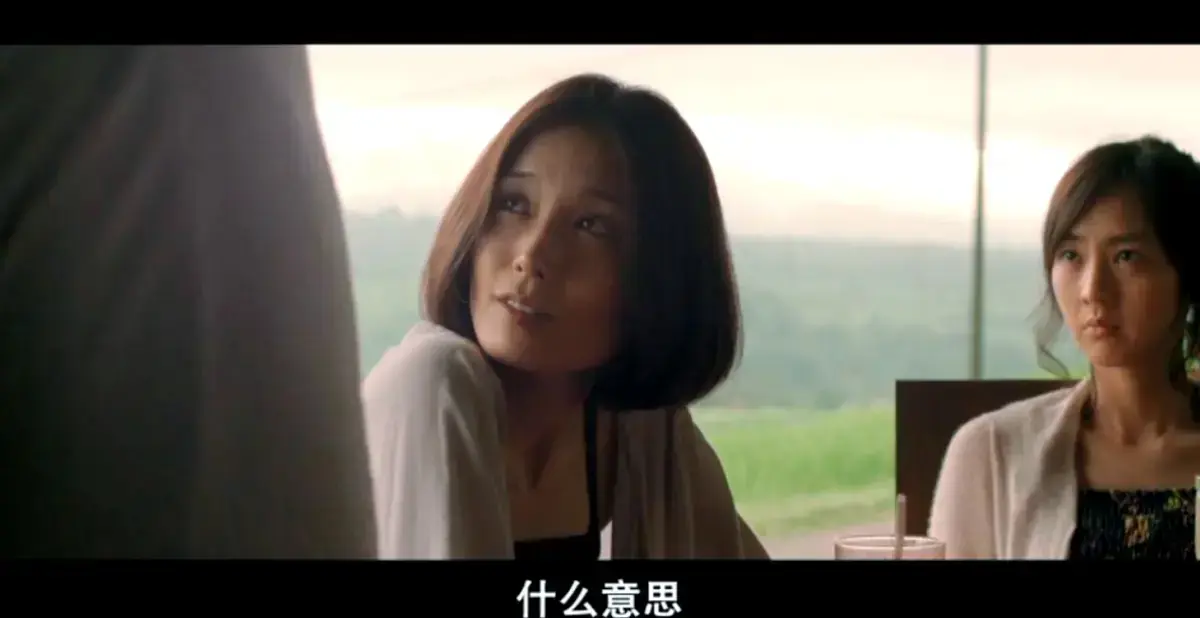 《欲动》日本爱情片高清未删减版免费在线观看 - 日本电影欲动完整版剧情片在线播放 - 高清画质无广告播放