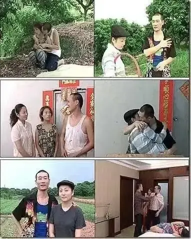 《农民伯伯乡下妹》1080P超清全集免费看-《农民伯伯乡下妹》未删减版在线播放-台湾剧农民伯伯乡下妹高清无广告网盘资源