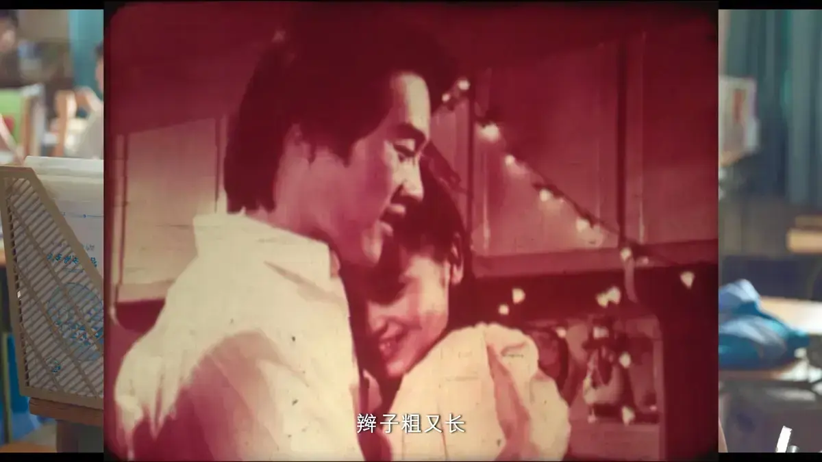 《新婚学校》婚后生活高清完整版全集资源-无广告免费在线观看-未删减国产电影-新婚教育夫妻课堂