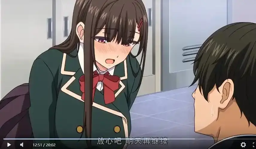 制服就这样穿着动漫全集高清在线观看-樱花影院免费完整版播放-制服就这样穿着无广告全集