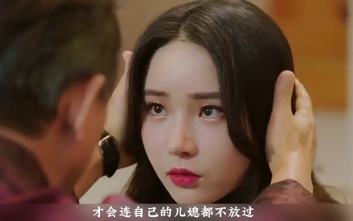 《年轻的儿媳》未删减版1080P高清资源免费看-韩剧《年轻的儿媳》全集在线观看-中字无广告播放