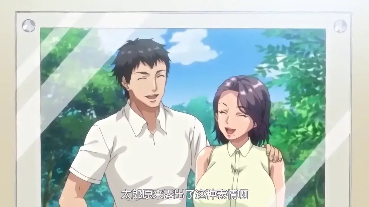 《妻子变美的理由》动漫全集免费在线观看-《妻子变美的理由》日本动画无删减版HD高清播放-妻子变美的理由动漫全季资源超清画质追番