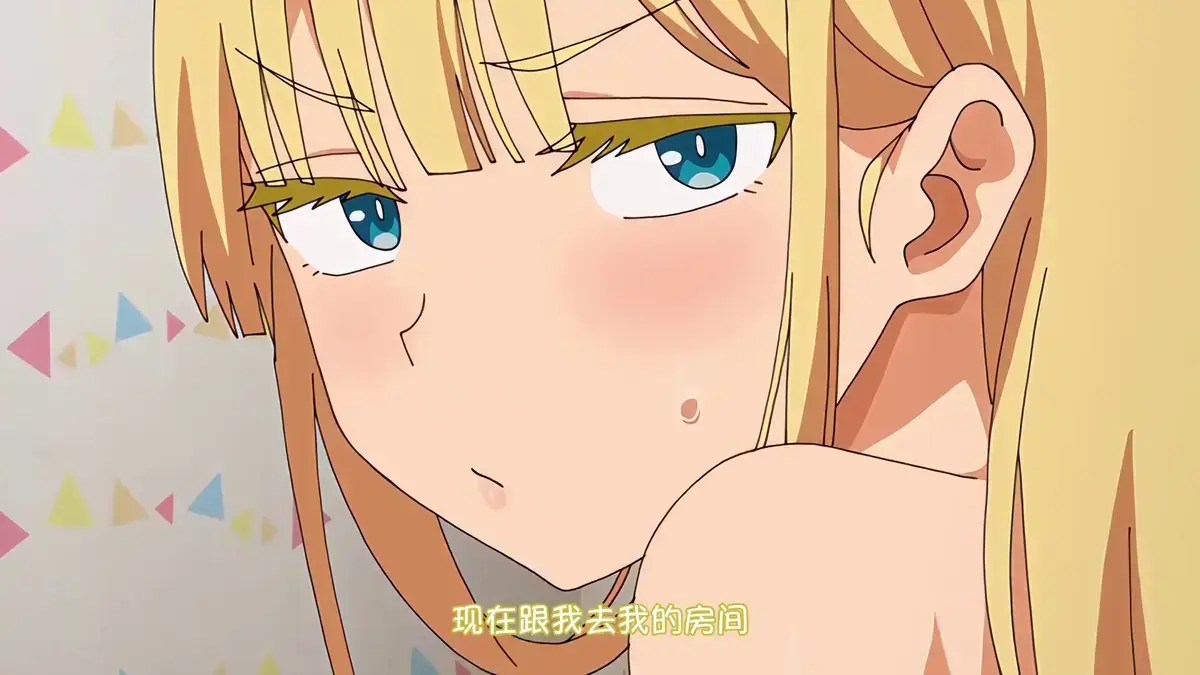 《轻浮·雌性·日常》全集高清免费观看-樱花动漫无广告在线播放轻浮·雌性·日常完整版资源下载-高清动漫无删减