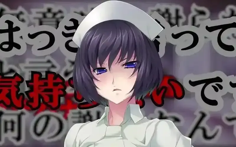 《榨精病栋》动漫全集完整版高清在线观看-1080P无删减版免费观看-好看动漫资源推荐