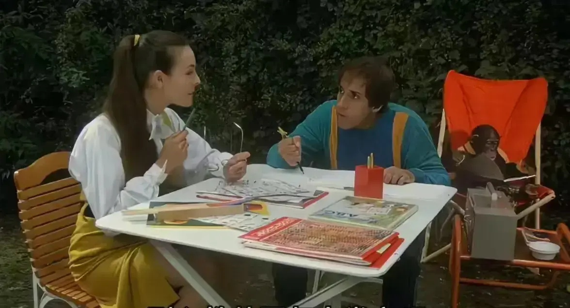 《都市泰山》蓝光原盘超清未删减在线看-《都市泰山》1982版HD高清免费观看-中文版直看无卡顿流畅播放