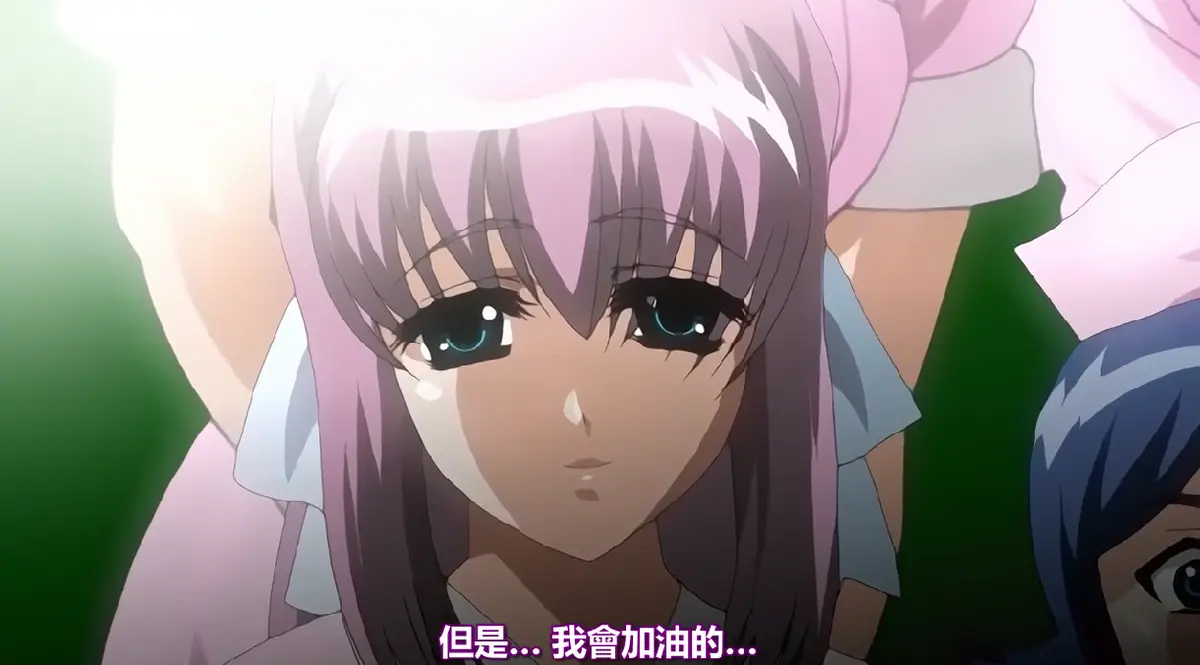 《夜勤病栋》无删减版全集在线观看-樱花动漫风车动漫免费播放-《夜勤病栋》HD高清画质夸克迅雷资源下载