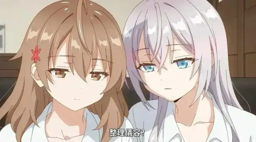 《催眠指导》动漫全集免费在线观看无删减-《催眠指导》1080P超清完整版播放1-5集-无广告高清画质风车樱花动漫