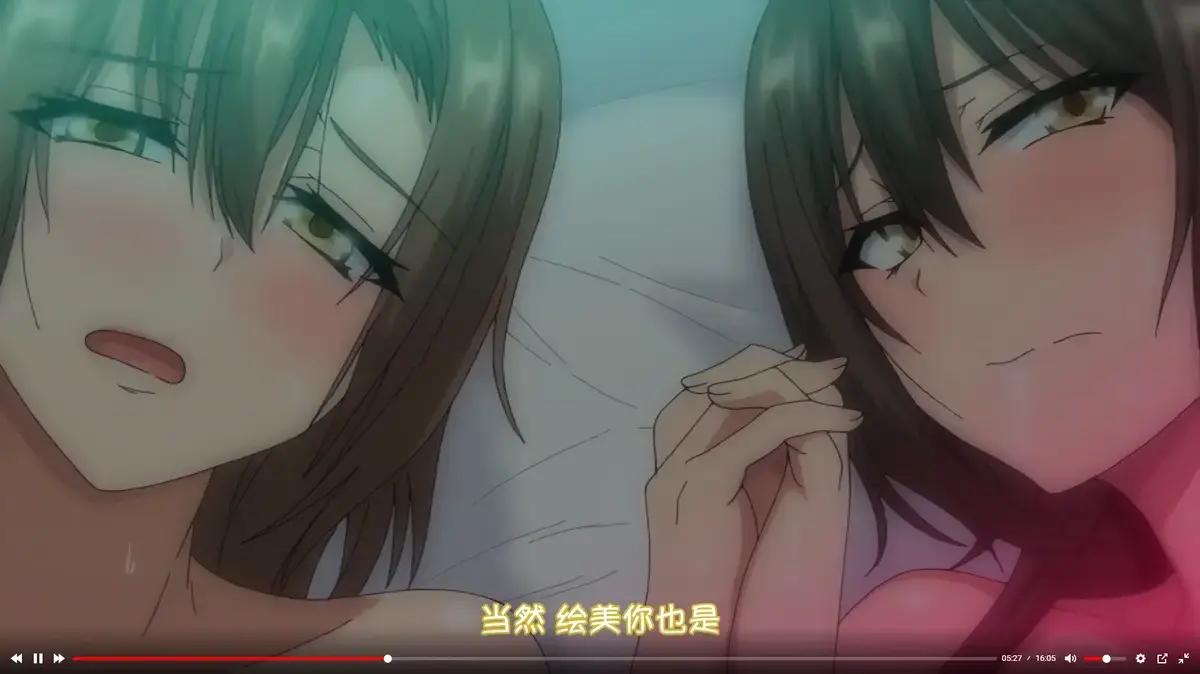 《为了无法独自完成的丈夫而带朋友来的妻子》1-2季未删减版-1080P高清画质在线播放-《为了无法独自完成的丈夫而带朋友来的妻子》全集免费观看