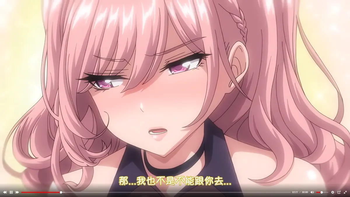 《女友催眠》无删减完整版资源下载-1080P高清免费观看-彼女催眠无广告在线播放-全集极速更新