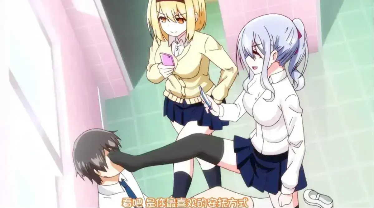 《～女子全员妊娠计画～》全网同步更新至结局-《～女子全员妊娠计画～》无删减高清中字-风车动漫在线观看