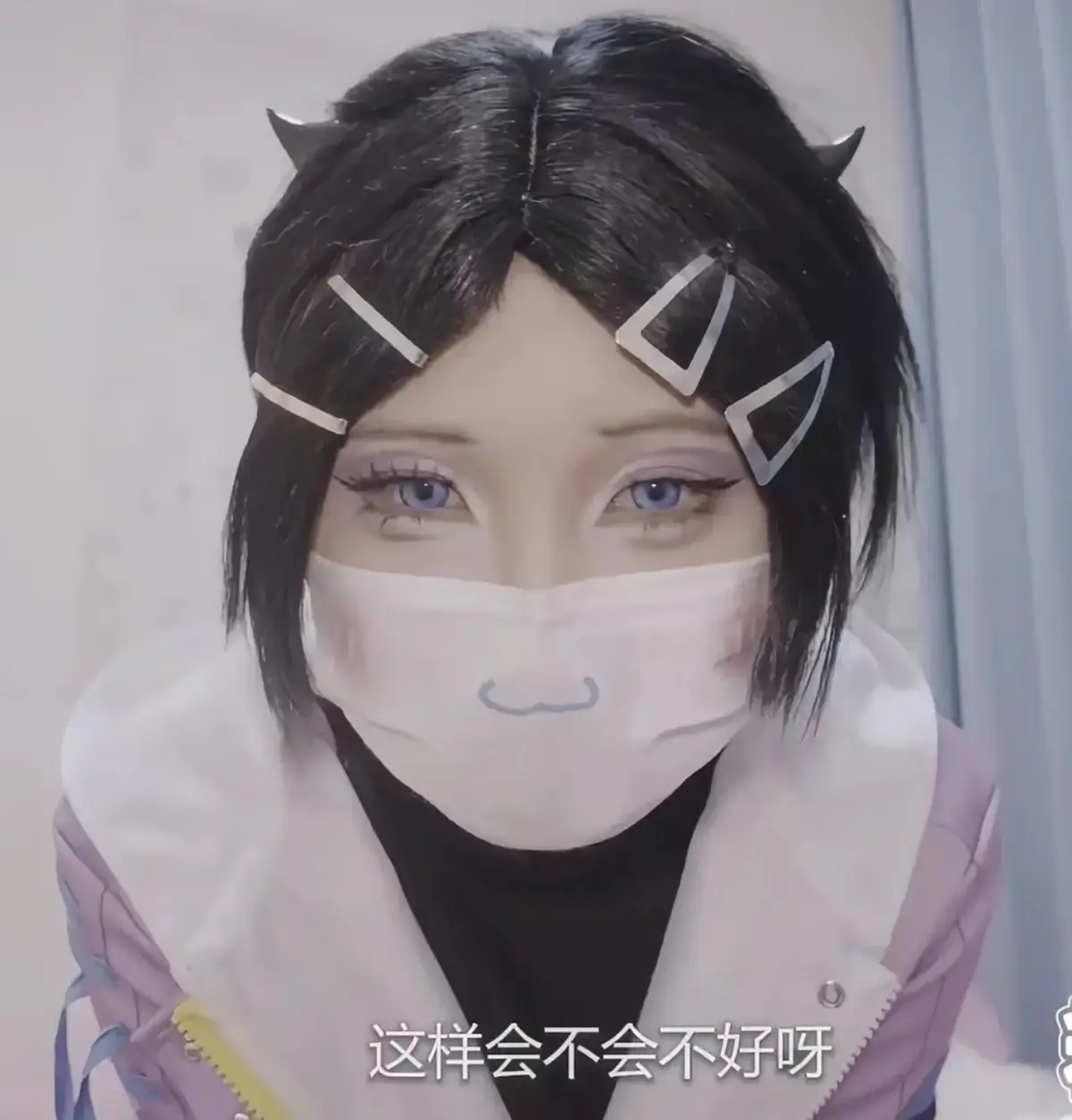 小圆点cos无畏契约暮蝶视频高清完整版在线观看-抖音热门cos暮蝶免费播放-超清画质无广告看全集