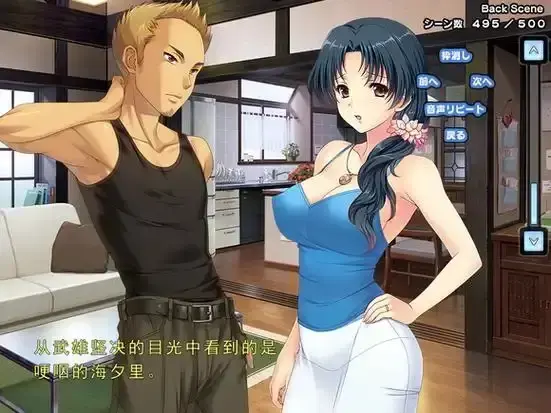 《妻中蜜》全集高清完整版免费在线观看-无删减1-3集全-婚姻背后的隐秘爱欲与情感纠葛