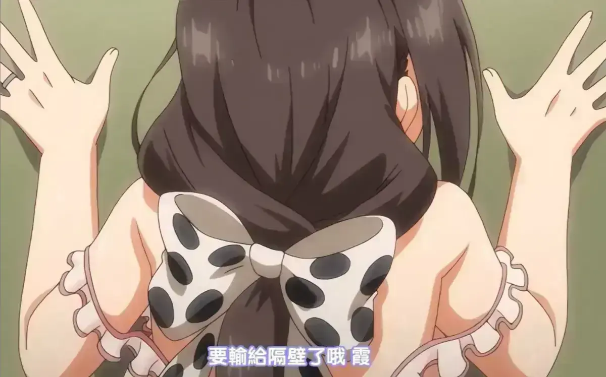 《乳牛牧场の奶牛娘》全集无删减版在线观看-《乳牛牧场の奶牛娘》中字HD高清免费播放-全网同步更新资源