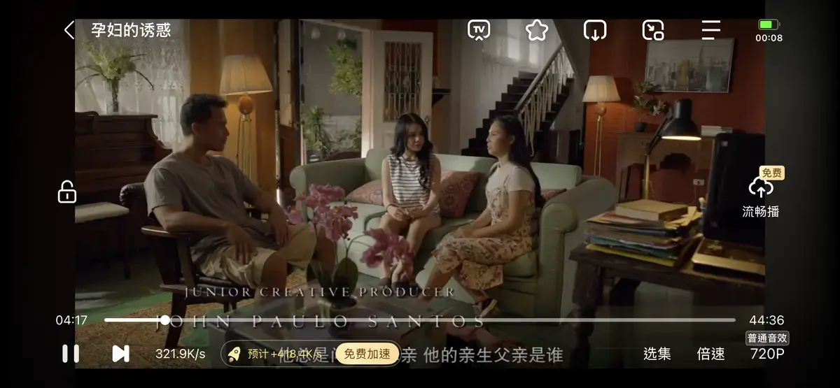 《公公和两个儿媳》全集无删减在线观看-公公和两个儿媳高清资源免费播放-假如老公出差与弟媳公公同住的故事-《公公和两个儿媳》完整版资源