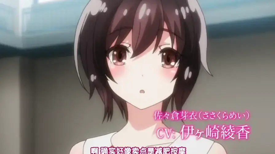 《洗濯屋》动漫全集高清资源-樱花动漫《洗濯屋》免费在线观看HD-中文字幕未删减版迅雷下载