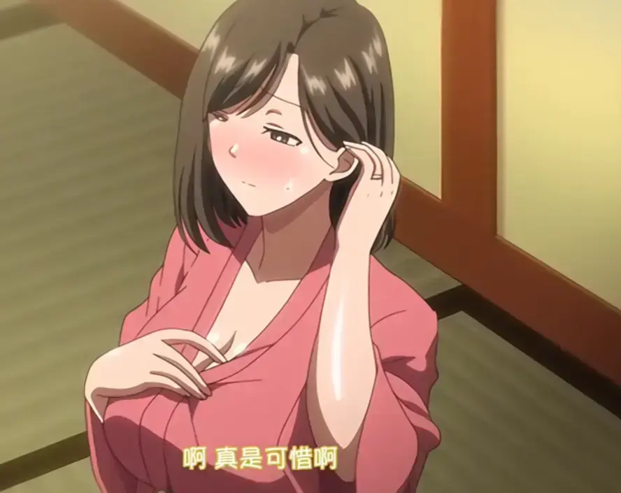 《夏妻》相关资源图片