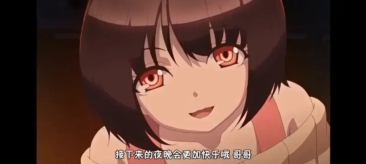 《Tiny Evil》未删减版1080P高清在线观看-《Tiny Evil 恶魔为她停留》全集网盘下载-日本动漫Tiny Evil无广告免费观看