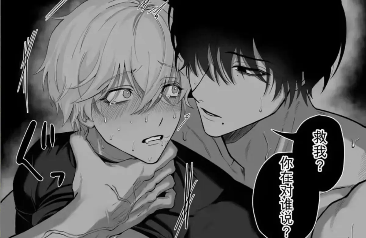《把队友踢出勇者小队后》全卷完整版漫画-退队流奇幻冒险雷德边境药店慢活-高清蓝光画质免费在线观看-风车动漫把队友踢出勇者小队后资源下载