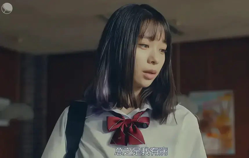 《校长的侄女》完整版高清资源免费看-意大利电影《校长的侄女》1080P无删减在线-全集未删减播放