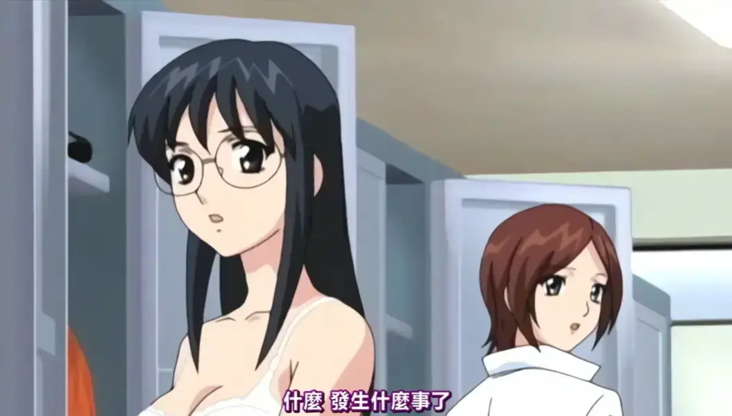 日漫《好奇的心情》全集在线观看-《好奇的心情》免费高清播放-夸克网盘资源直链下载