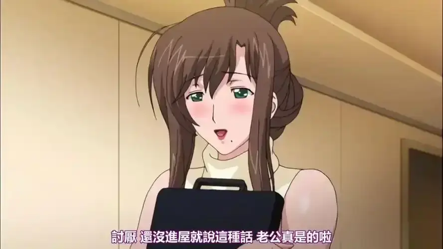 《我不知道的妻子真面貌》全季无删减版在线看-《我不知道的妻子真面貌》4K超清画质免费播放-高清完整版网盘资源