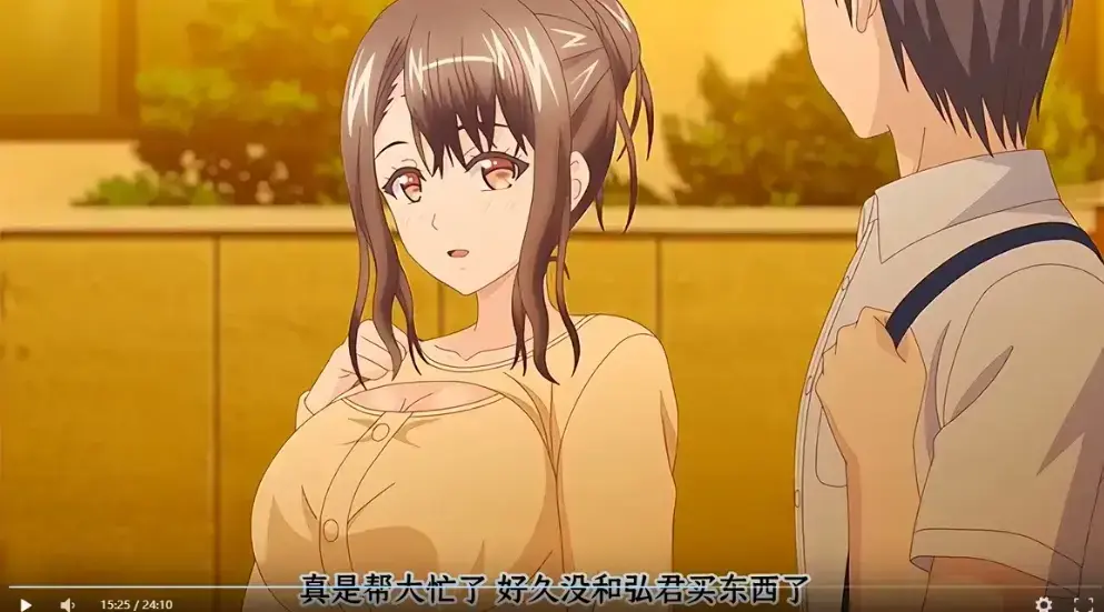《误爆 萌萌的妈妈徒然》全季未删减版在线看 - 1080P高清无广告免费播放 - 《误爆 萌萌的妈妈徒然》中文版全集网盘资源