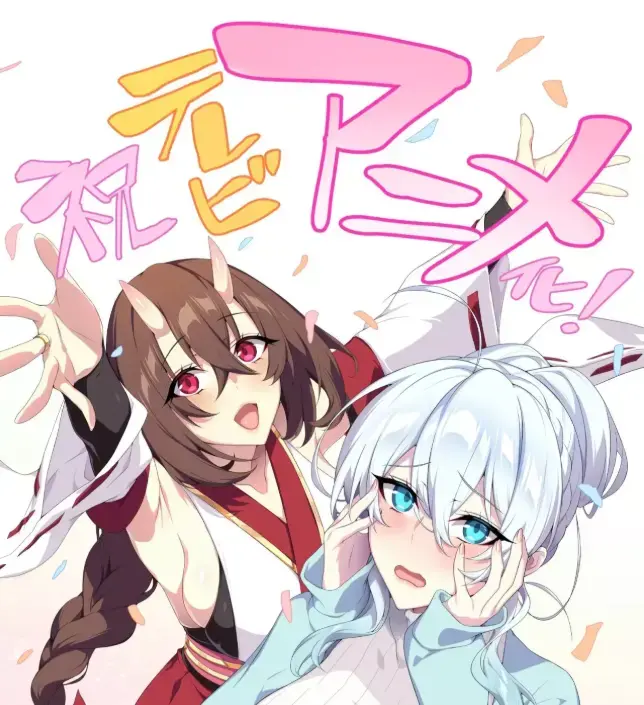 日本动漫《未亡人雪女的诅咒戒指》无删减完整版高清全集免费在线观看-樱花动漫资源风车动漫-VS影院次元动漫AGE动漫