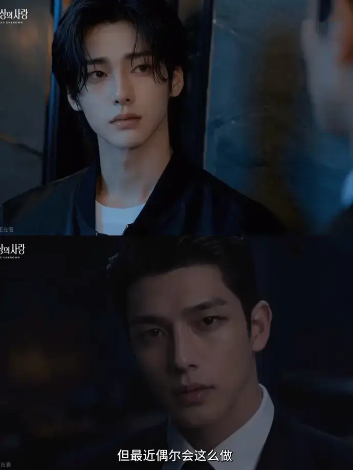 《来源不明的爱》2026全集免费在线观看 - AI漫剧《来源不明的爱》完整版4K高清无广告播放