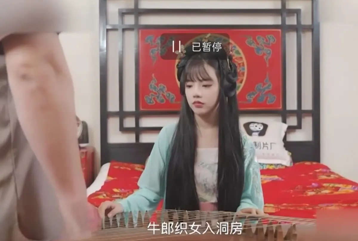 《潘甜甜-七夕牛郎织女》未删减高清全集-1080P蓝光完整版免费在线观看-古风女神潘甜甜牛郎织女神话改编-百度夸克网盘资源一键领取