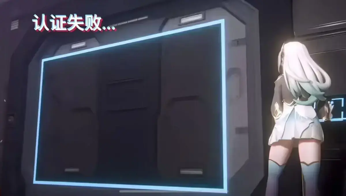 《流萤门禁》多结局分支路线合集-被删减的3分钟结局首曝-流萤脚踹门禁前10秒心理活动全记录-72小时同人时间线完整版在线观看