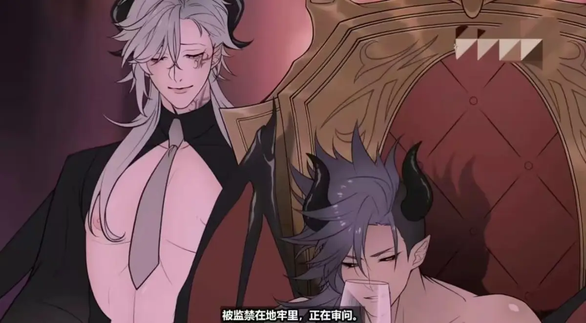 《魔王城的祭品》全集免费在线观看-魔王城祭品动漫高清无删减版-1080P高清画质无广告播放-VS影视