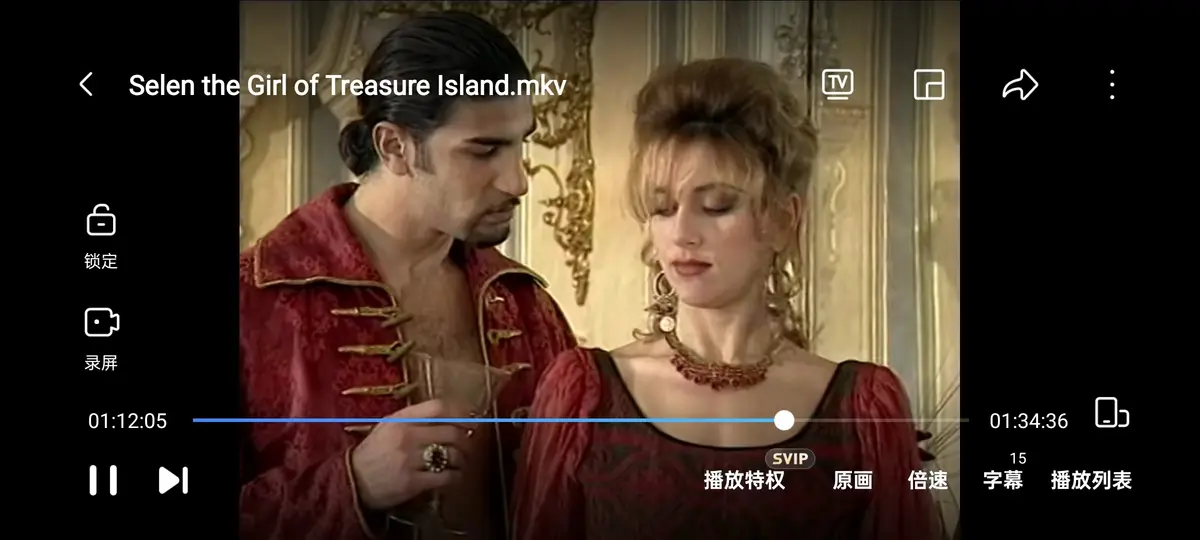 《金银岛》电影《The girl of Treasure Island》在线播放-1998年赛伦主演高清修复版HD1080P-免费观看无删减内容