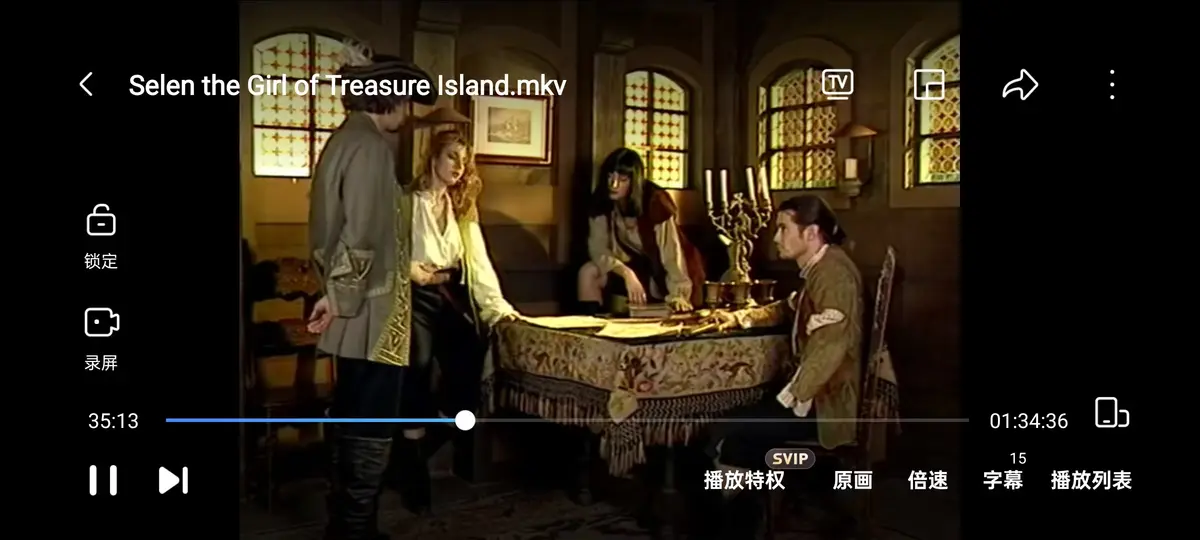 《金银岛寻宝记》1998年赛伦Selen主演意大利电影-4K蓝光典藏版完整观看-《金银岛寻宝记》高清无删减在线播放