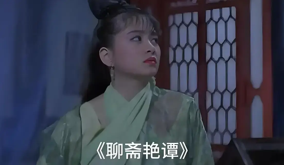 《聊斋艳谭》原版未删1080P高清免费在线观看-香港电影聊斋艳谭BD双字幕完整版-超清免费播放零广告