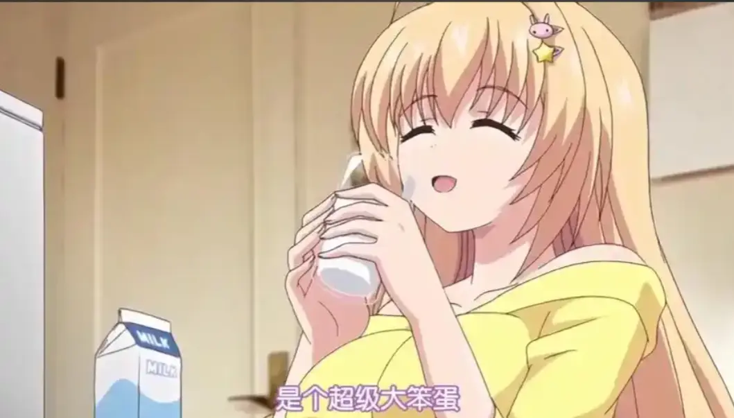 《让笨蛋妹妹变聪明的方法》无修版全集在线看-高清1080P画质免费播放-笨蛋妹妹变聪明全记录-樱花动漫同步更新资源