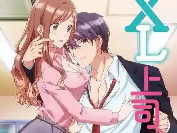 《XL司令》无删减高清全集在线观看-日本动漫《XL司令》第一季完整版免费播放-风车动漫无广告弹窗高清观看-《XL司令》全集资源在线看