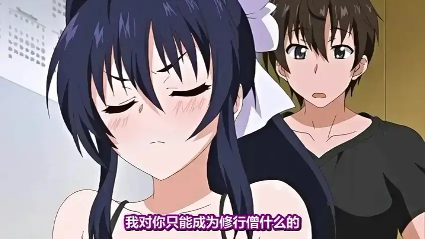 《乳色吐息》全季动漫在线观看-《乳色吐息》无广告免费观看-日本动漫乳色吐息HD高清无删减版